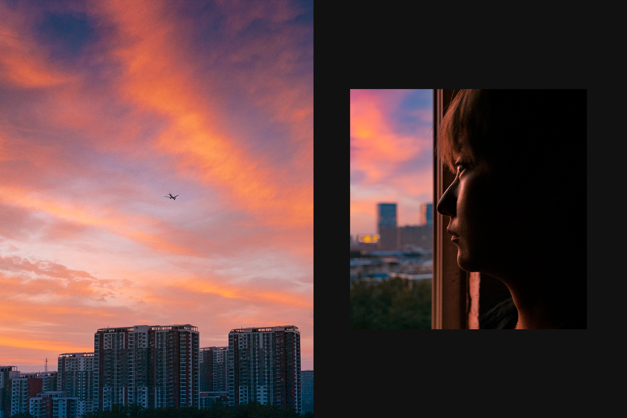 Beijing Skies, photograph 3