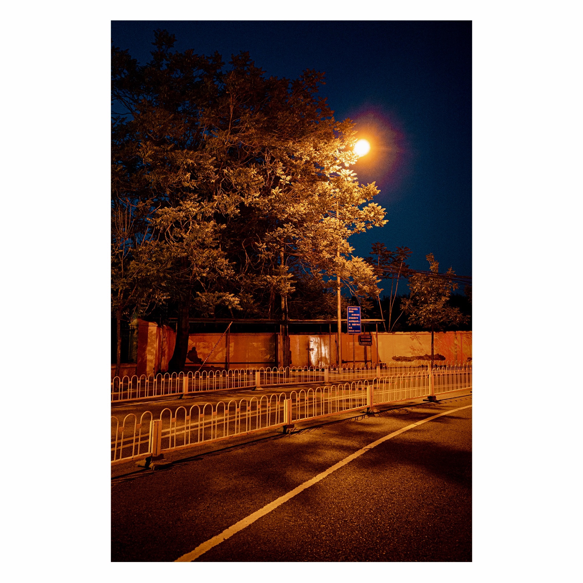 The Pocket Camera, photograph 5